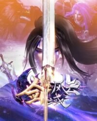 Vạn Kiếm Vương Toạ