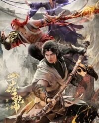 Vũ Động Càn Khôn (Phần 6)