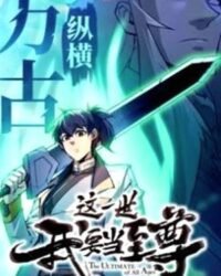 Kiếp Này Ta Muốn Làm Chí Tôn Tập 149 - 150 [Vietsub]