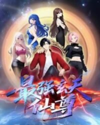 Mạnh Nhất Huyền Thiên Tiên Tôn Tập 22 - 23 [Vietsub]