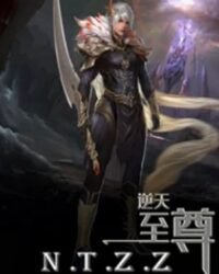 Nghịch Thiên Chí Tôn Tập 526 - 527 [Vietsub]