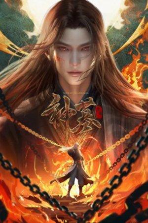 Thần Mộ Tập 89 – 90 [Vietsub]