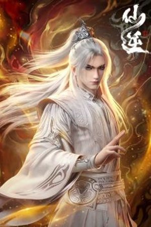 Tiên Nghịch Tập 145 - 146 [Vietsub]