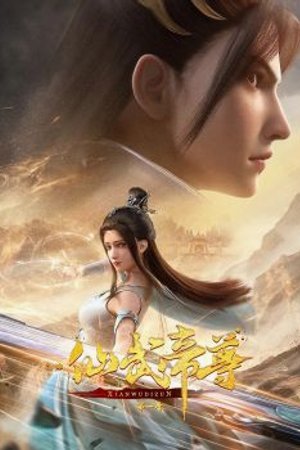 Tiên Võ Đế Tôn 2D Tập 516 - 517 [Vietsub]