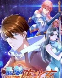 Trọng Sinh Đô Thị Tu Tiên  Tập 203 - 204 [Vietsub]