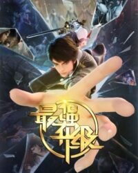 Tối Cường Thăng Cấp