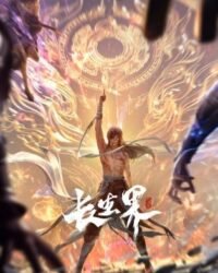 Trường Sinh Giới