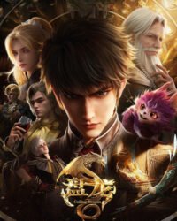 Bàn Long