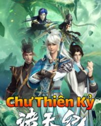 Chư Thiên Kỷ