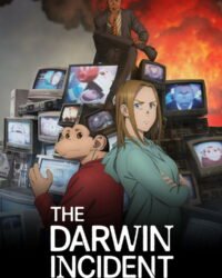 Darwin Jihen