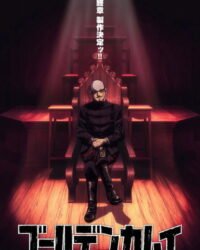 Golden Kamuy 5 Golden Kamuy 5