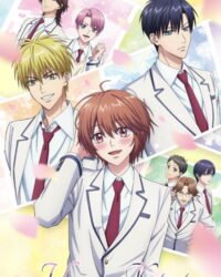 Hana Kimi
