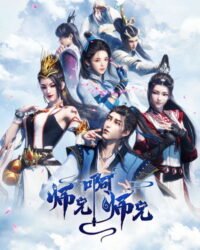 Sư Huynh À Sư Huynh