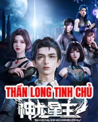 Thần Long Tinh Chủ